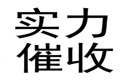 父母离世后银行债务如何处理？